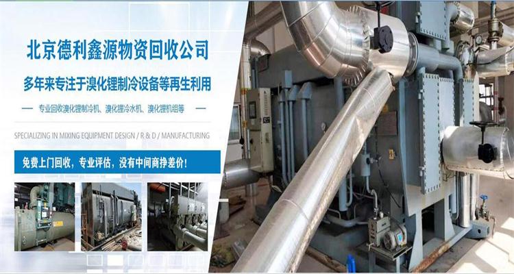 極速推 快速提升網(wǎng)站整體排名