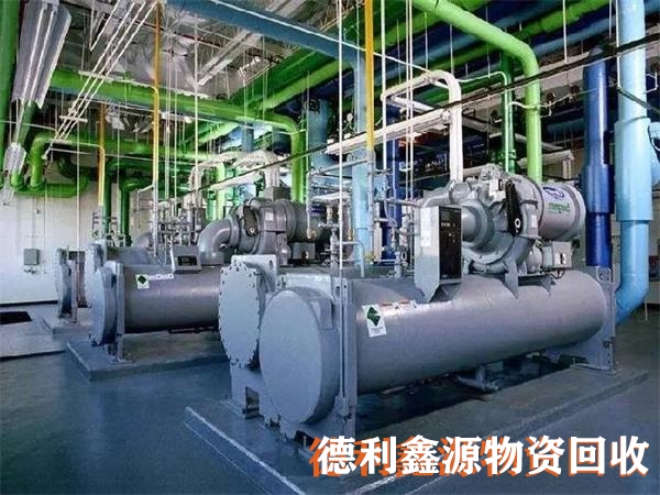 螺桿機組回收，制冷設備拆除，螺桿機回收價格
