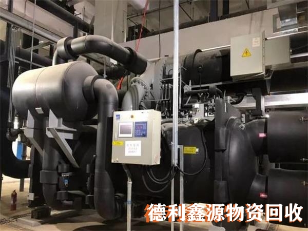 水源熱泵回收，制冷設(shè)備拆除，中央空調(diào)回收