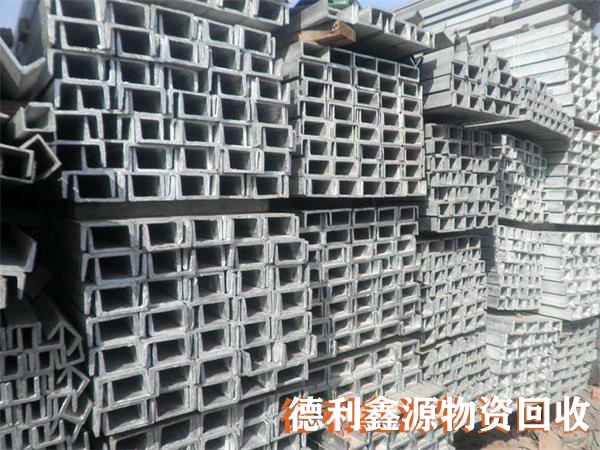 鍍鋅鋼材回收，鍍鋅管回收價格，鍍鋅方鋼收購