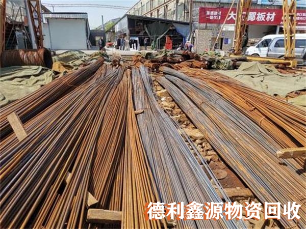廢舊螺紋鋼回收，鋼筋回收，廢鋼材回收