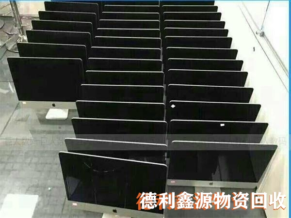 蘋果電腦回收，蘋果筆記本回收，蘋果一體機回收