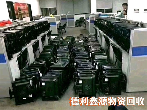 企業電腦回收，辦公電腦回收，電腦回收商家