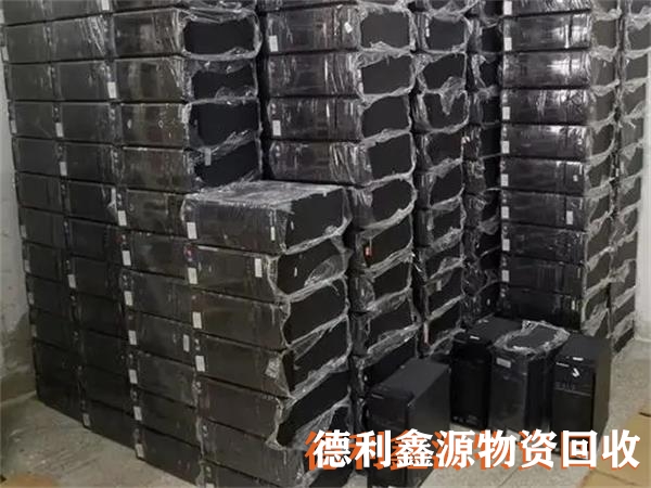 企業電腦回收，辦公電腦回收，電腦回收商家