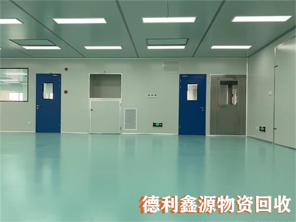 北京凈化車間回收，專業(yè)拆除回收，高價上門回收