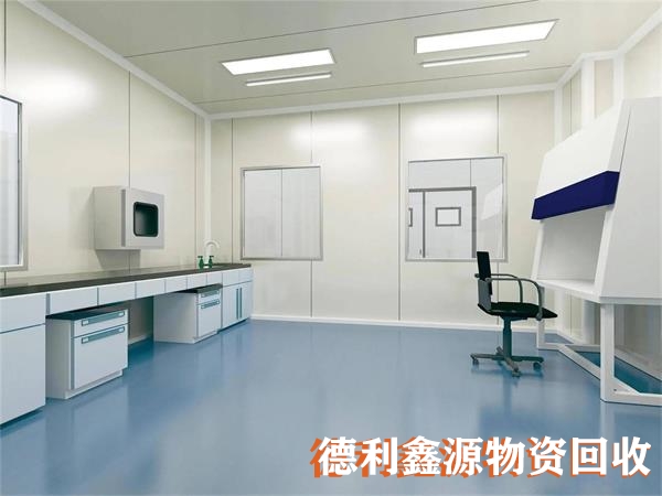 北京凈化車間回收，專業(yè)拆除回收，高價上門回收