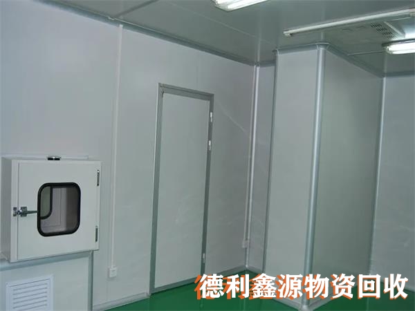 大興凈化車間回收,醫藥基地藥廠車間回收