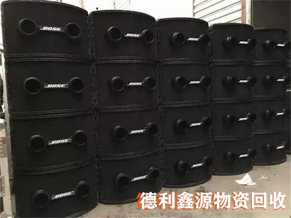 北京音響回收，影音設備回收，調音設備回收