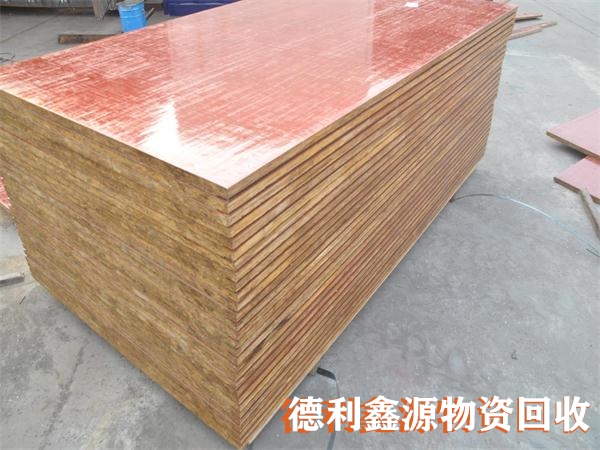 高價回收竹膠板，北京竹膠板回收，順義回收木方