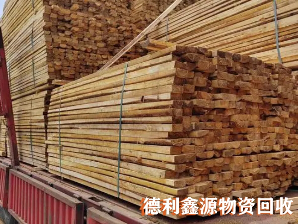 北京工地木方回收，白松木方回收，4米木方回收