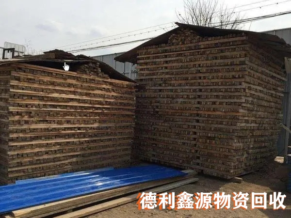 建筑木方回收價格，專業木方回收，高價竹膠板回收