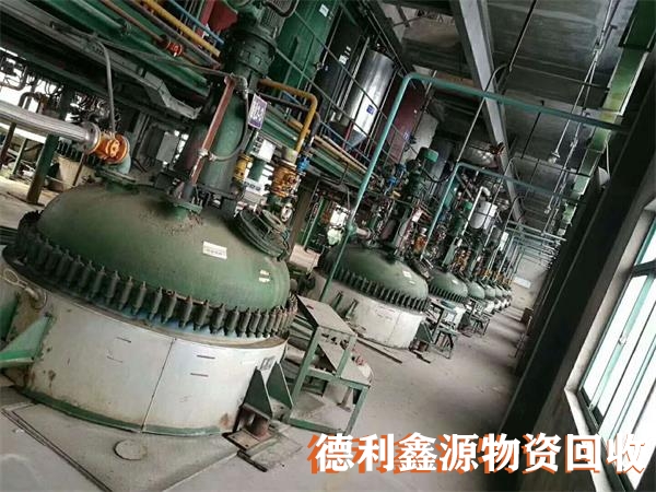 反應(yīng)釜回收，反應(yīng)釜設(shè)備回收，化工設(shè)備回收