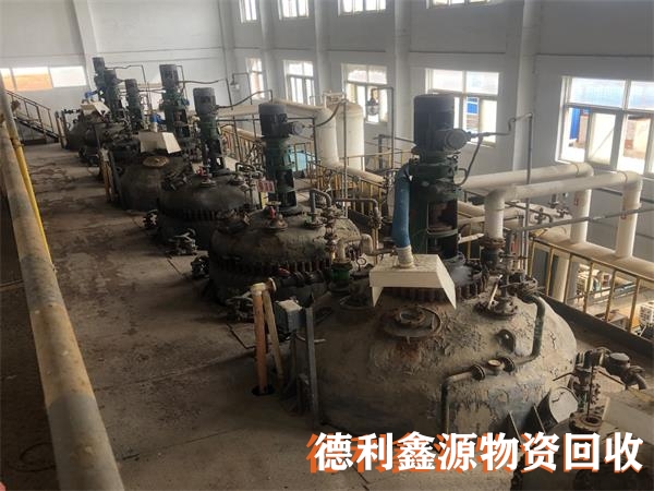 反應(yīng)釜回收，反應(yīng)釜設(shè)備回收，化工設(shè)備回收