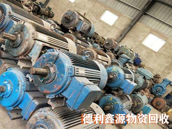 淘汰設備回收，設備回收商家，機械設備回收