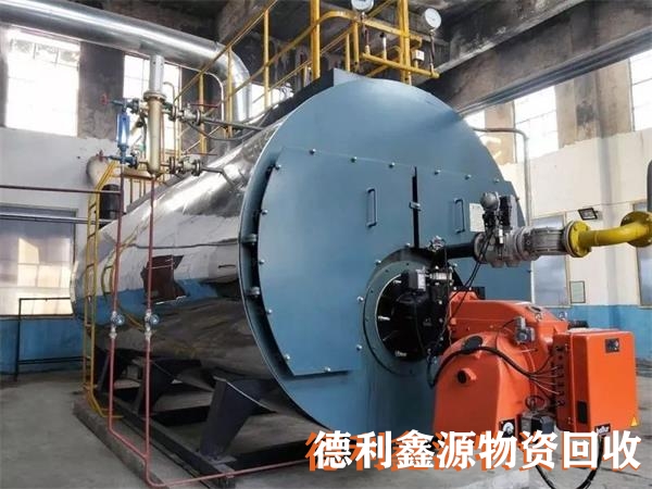 鍋爐設備回收，燃氣鍋爐回收，鍋爐回收商家