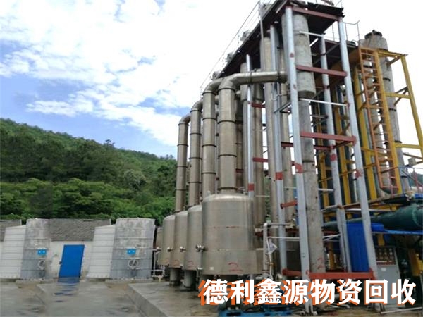 化工設(shè)備回收，化工廠拆除，反應(yīng)器回收，蒸發(fā)器回收