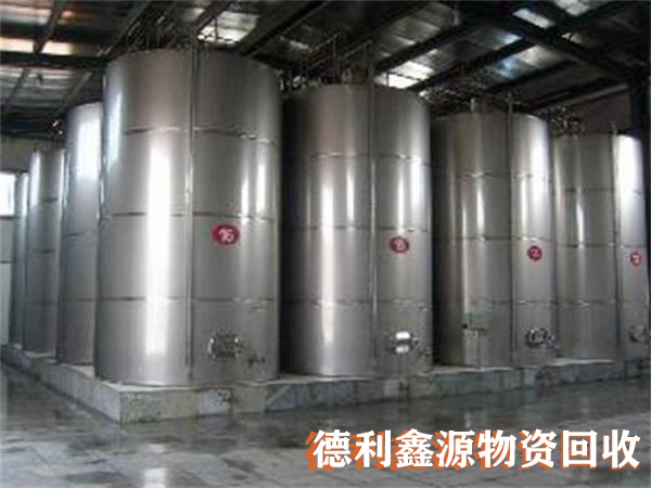 酒廠設(shè)備回收,啤酒廠回收,酒廠生產(chǎn)線回收