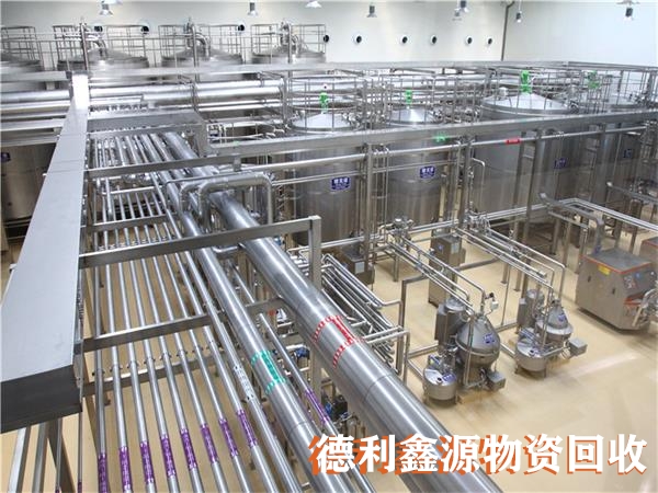 乳品設(shè)備回收，飲料設(shè)備回收，生產(chǎn)線(xiàn)設(shè)備回收