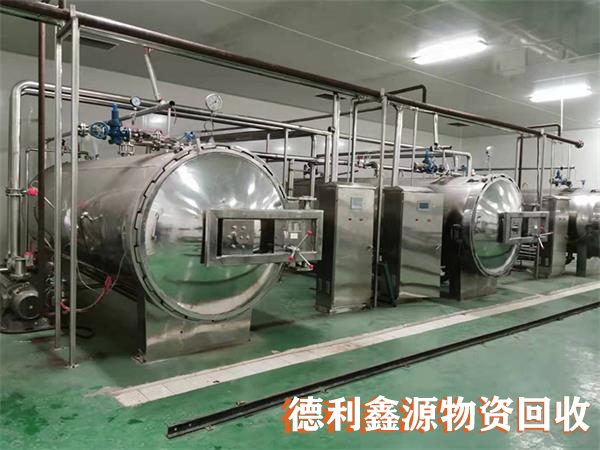 飲料設(shè)備回收，飲料廠回收，不銹鋼設(shè)備回收