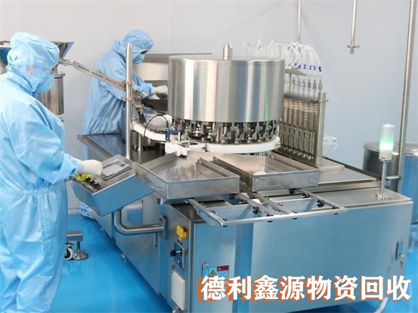 制藥設備回收,藥廠設備回收,藥廠凈化車間回收