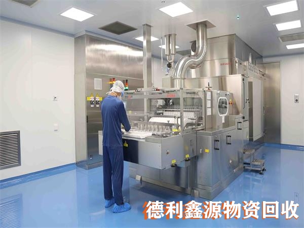 制藥設備回收,藥廠設備回收,藥廠凈化車間回收