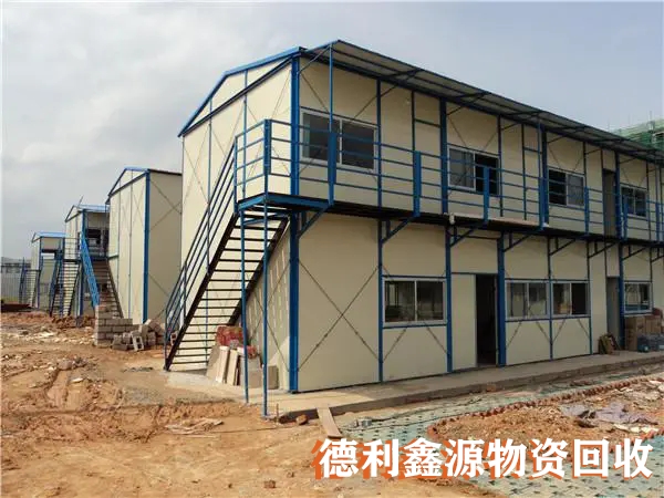 彩鋼房拆除，活動(dòng)板房拆除，鋼結(jié)構(gòu)廠房拆除