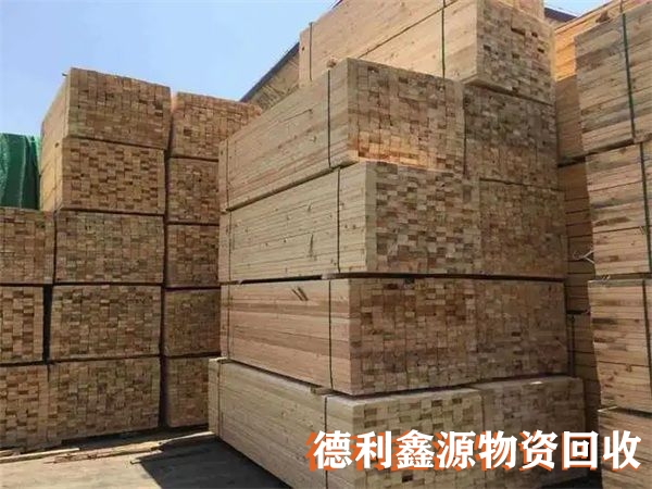 熱門視頻，建筑木方回收，工地木方回收，竹膠板回收