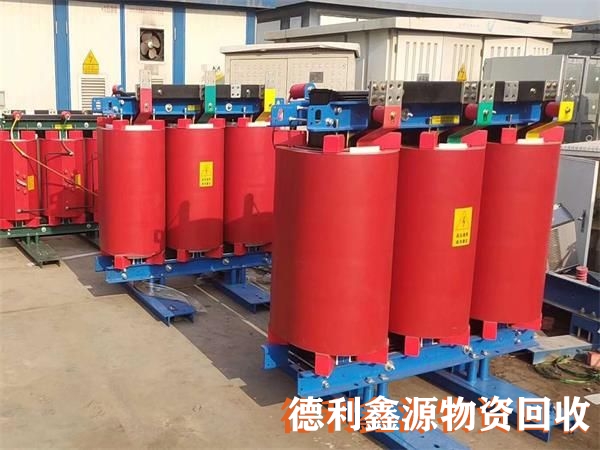 視頻推薦，電力設(shè)備回收，變電站回收，變壓器回收