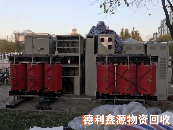 專業電力設備回收，變壓器回收，電力物資回收