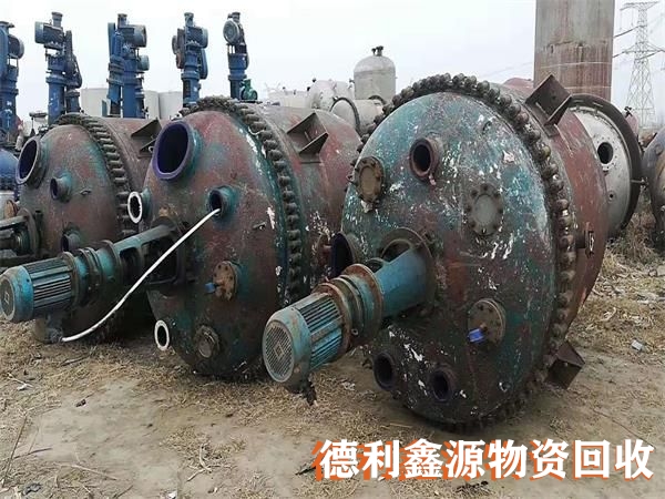 專業化工設備回收，化工廠拆除，舊設備回收