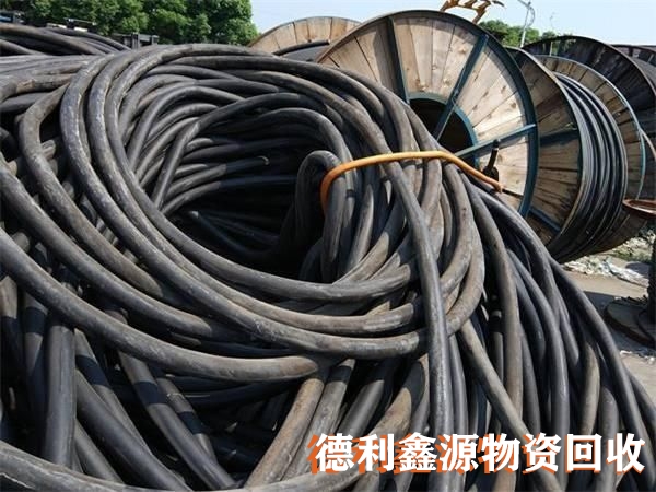 回收視頻熱門，庫存廢舊電纜回收，舊電纜回收價格