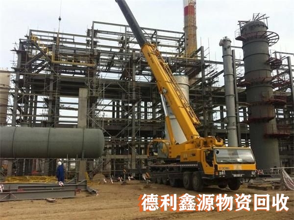廢舊設(shè)備拆除，大型設(shè)備拆除，化工設(shè)備拆除