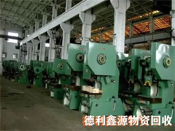 大興車間設備回收