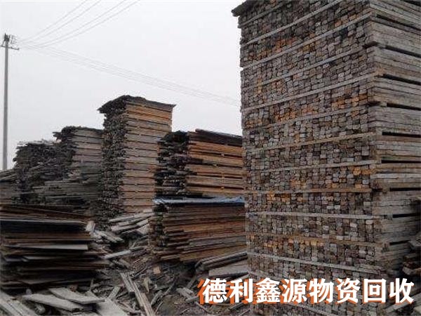 延慶機(jī)械設(shè)備回收快速報(bào)價(jià)