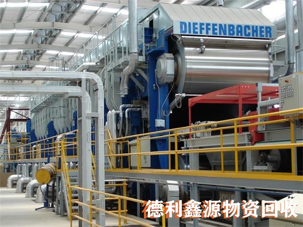 機械設備回收快速報價