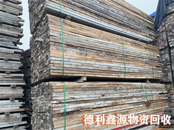 機(jī)床設(shè)備回收哪家好