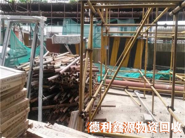 廢舊設備回收公司