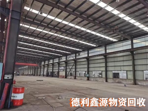 密云鋼結構廠房回收