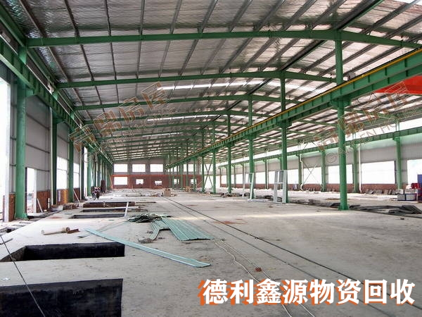 漢沽鋼結(jié)構(gòu)拆除