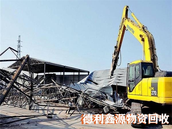 密云鋼結構廠房回收