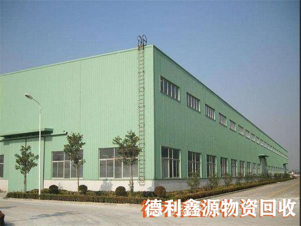 漢沽鋼結(jié)構(gòu)拆除