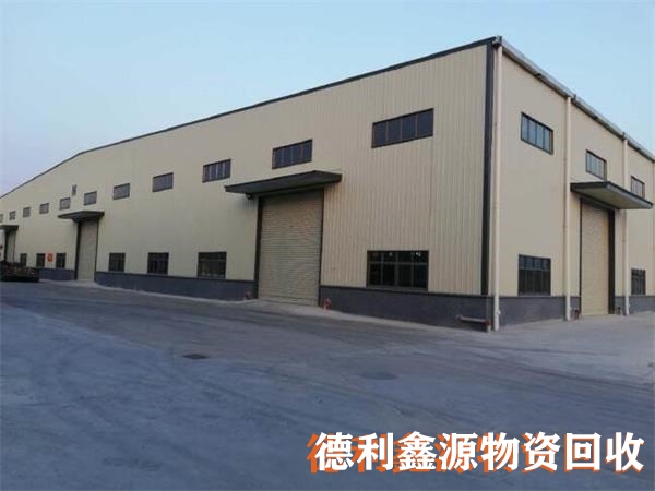 漢沽鋼結(jié)構(gòu)拆除公司