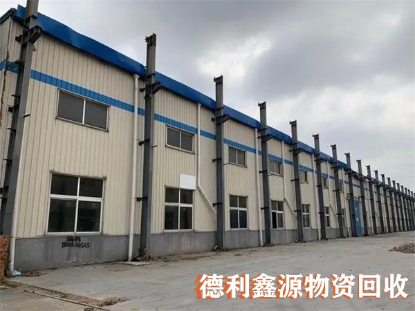 北京鋼結構回收電話廠家