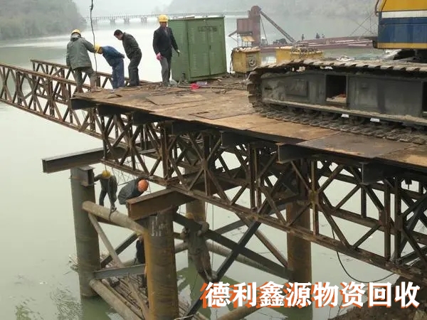 南開鋼結構廠房回收公司