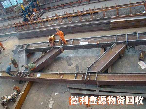 北京鋼結構回收