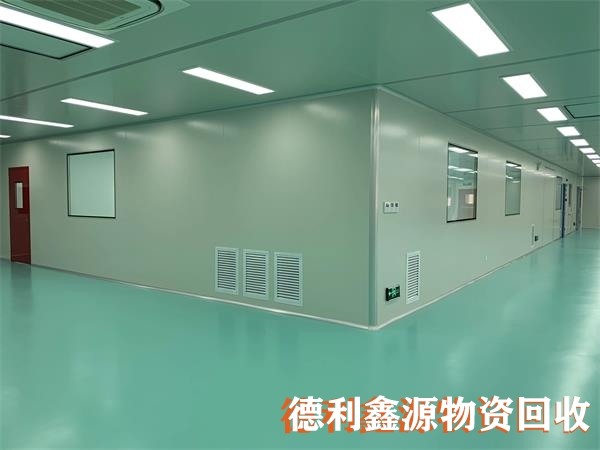 北辰凈化車間回收