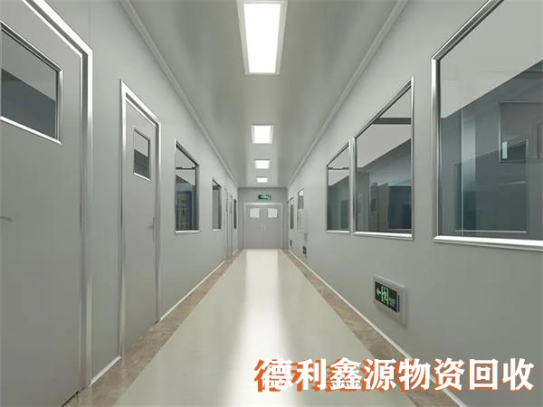 北京實驗室回收多少錢