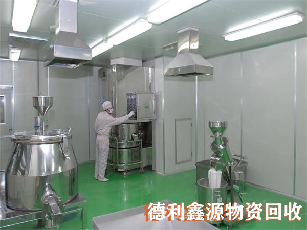 東麗凈化車間回收