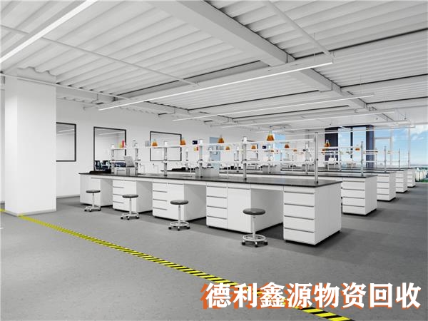 北辰無塵車間回收