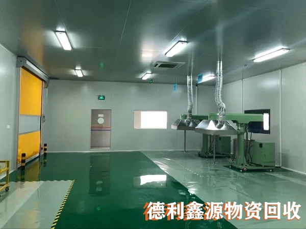 凈化廠房回收價格